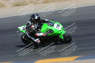 media/Apr-09-2023-SoCal Trackdays (Sun) [[333f347954]]/Turn 12 Inside (930am)/